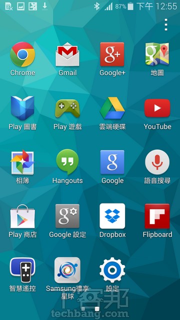Samsung Galaxy S5 台灣正式版現身，媒體體驗會動手測防水、進階 HDR 效果