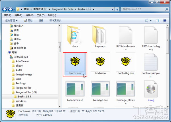 在Android手機上跑Windows XP實作