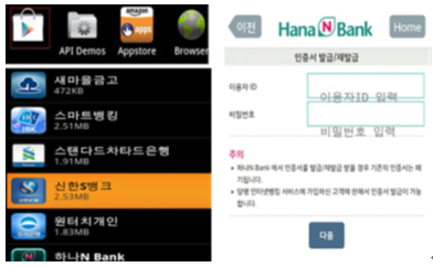 f2b652567a8d99f689601d3bdd866b21.png?1408006550