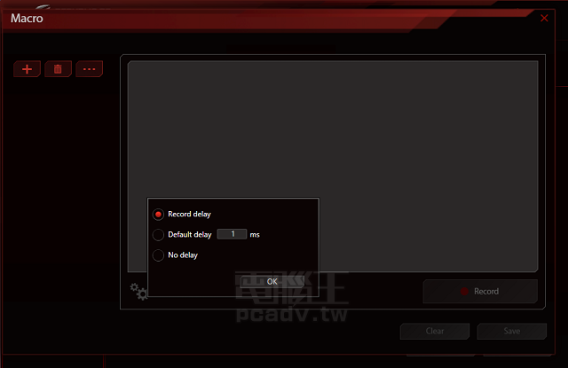Asus ROG Gladius 電競滑鼠，集眾家所長之作