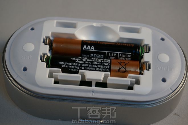 Oral-B P7000 智慧牙刷：每分鐘震動48,000次，智慧連結行動裝置App