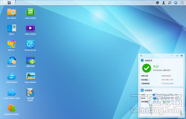 Synology DiskStation DS115j ：入門級的價格，多元的備份方式
