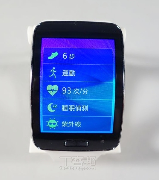 Samsung gear s online comprar