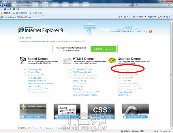 Chrome 5正式版，Mac、Linux一起來 | T客邦