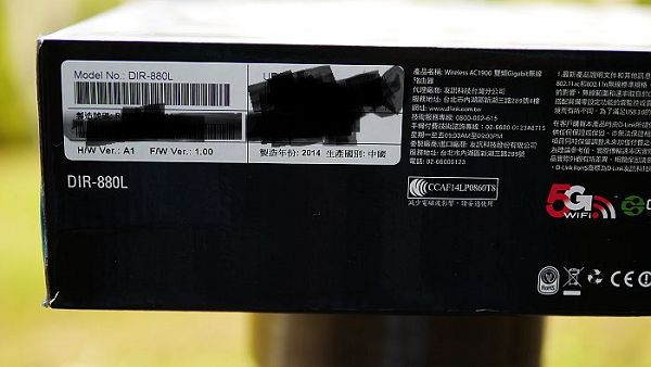 《金獎優評》D-Link DIR-880L AC 1900 雙頻 Gigabit 無線路由器體驗紀實