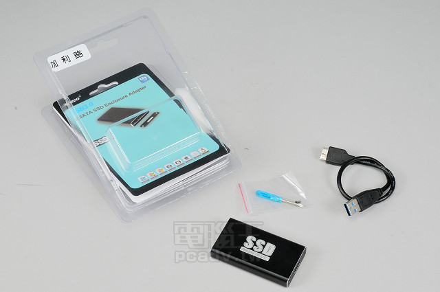 把 mSATA 固態硬碟變外接，比 USB 3.0 隨身碟便宜又更快