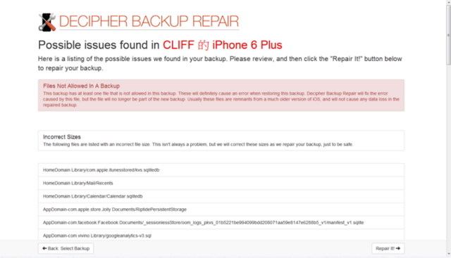 decipher backup repair 12.0.0 code