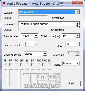 audio repeater virtual audio cable trial