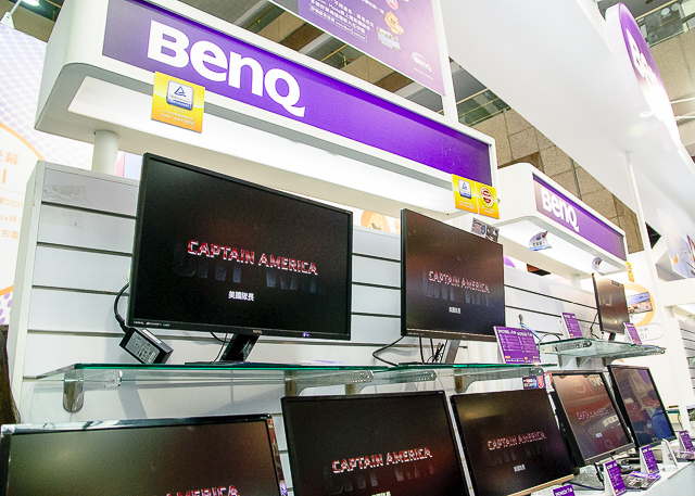 2015資訊月優惠搶先報！BenQ 智慧藍光液晶螢幕、投影機全新導演機系列等五大產品線聚焦