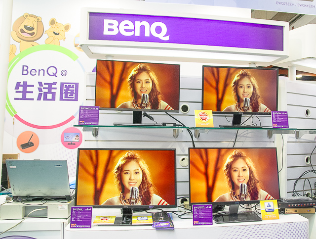 2015資訊月優惠搶先報！BenQ 智慧藍光液晶螢幕、投影機全新導演機系列等五大產品線聚焦