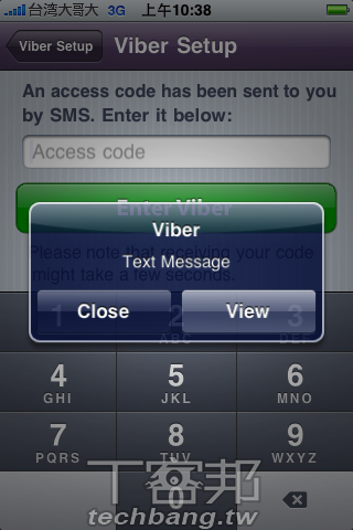 iPhone 的電話可以丟了，改打 Viber 不用錢