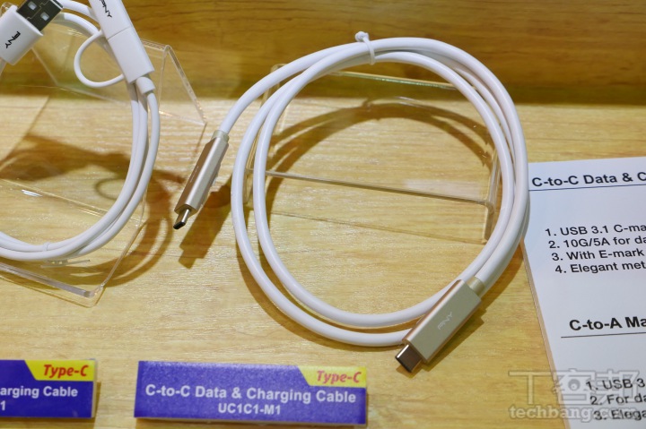 Type-C 周邊太難買？看看這些在 Computex 推出的解決方案