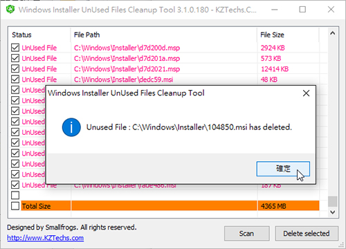 download wicleanup download wicleanup