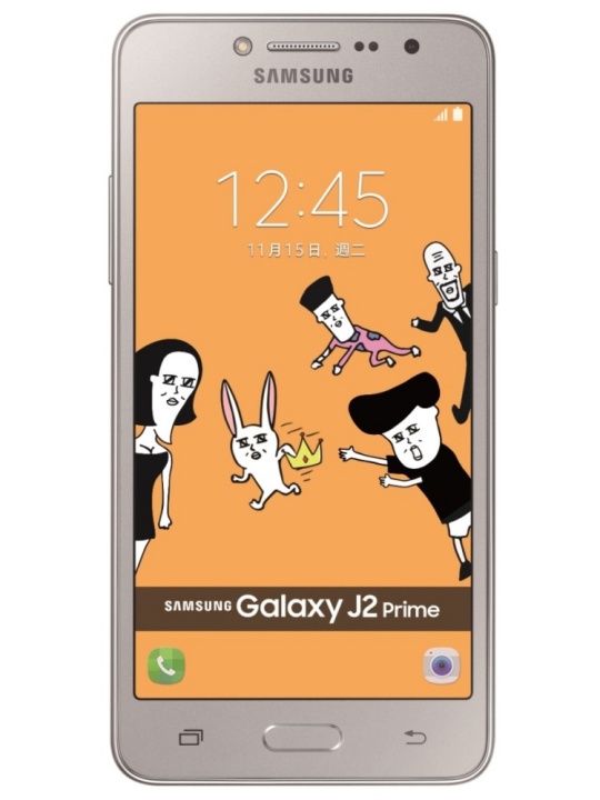 免四千!三星 Galaxy J2 Prime 尊爵版平價開賣 | T客邦