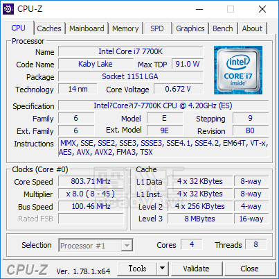 Intel Kaby Lake 桌上型平台正式登場，第七代Core i7 不鎖倍頻處理器