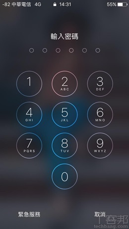 四歲小孩用 Siri 救回昏迷的媽媽，趕緊設定緊急聯絡人避免意外