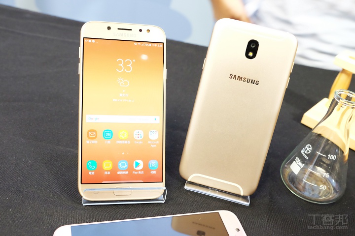 三星 Galaxy J7 Pro 新發表,支援獨立三卡槽、還有 Samsung Pay! | T客邦