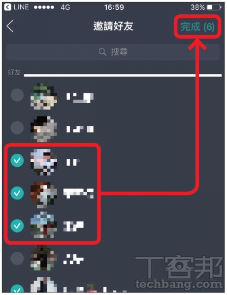 Line Ip Buzz 【Line Apps 的實用功能】Popcorn Buzz 讓 LINE 以外的好友一起通話 | T客邦