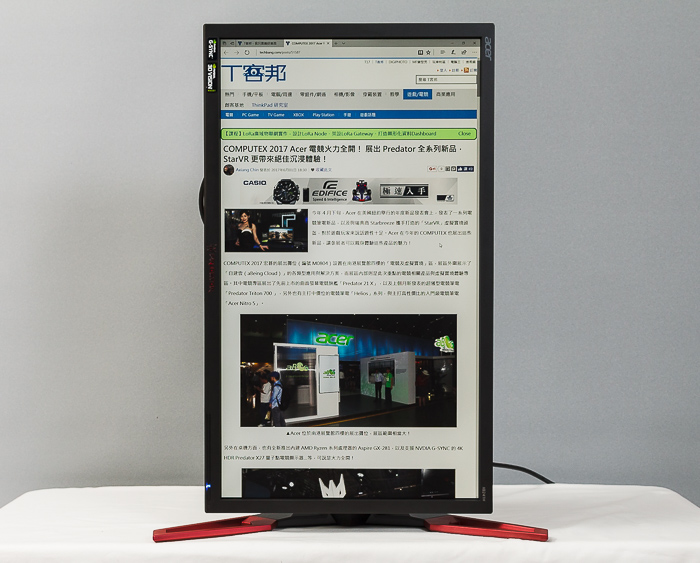 Acer Predator XB241H 電競螢幕實測：1ms 流暢反應速度、四大護眼科技加持