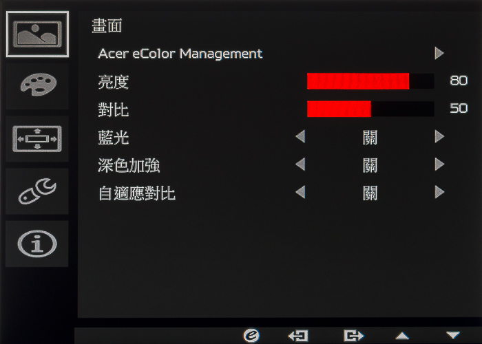 Acer Predator XB241H 電競螢幕實測：1ms 流暢反應速度、四大護眼科技加持