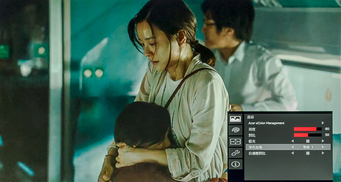 Acer Predator XB241H 電競螢幕實測：1ms 流暢反應速度、四大護眼科技加持