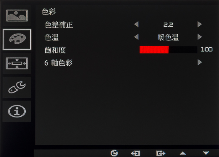 Acer Predator XB241H 電競螢幕實測：1ms 流暢反應速度、四大護眼科技加持