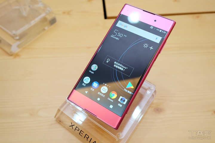 Sony Xperia XZ1、Xperia XZ1 Compact、XA1 Plus 規格整理及動眼看| T客邦