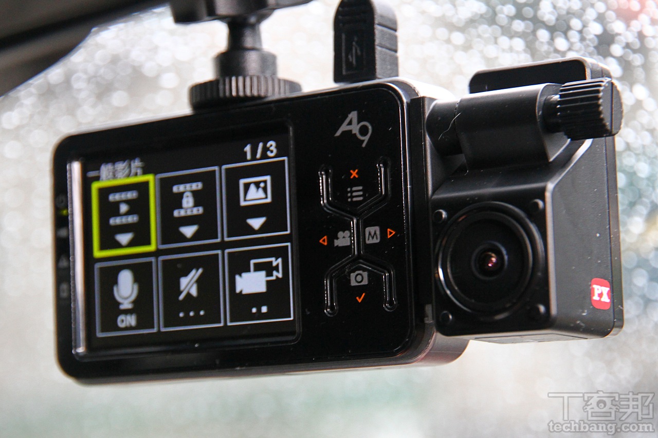 前後隨行全都錄：大通A9 Smart IQ 雙鏡頭行車記錄器推薦| T客邦