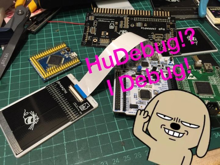 PC-Engine虛擬光碟套件終於降臨，再也不怕讀取頭掛點