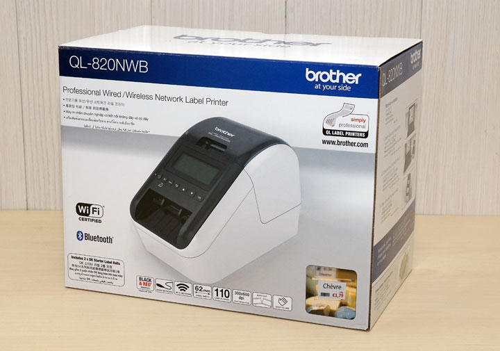 功能完整，泛用性極高且低成本的企業管理利器：Brother QL-820NWB 高速