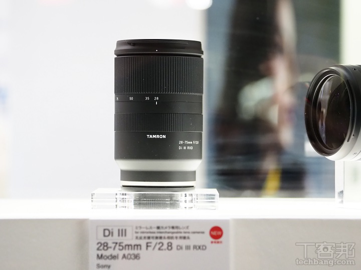 恆定光圈大三元新解？Tamron FE 28-75mm F2.8、70-210mm F4 動手玩| T客邦