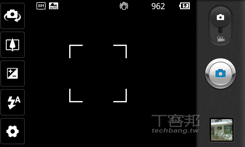 Файл камеры андроид. Фотоаппарат на андроид. Файл камеры андроид. Значок "фотоаппарат". Иконка камеры андроид.