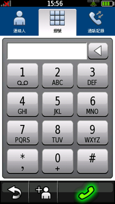 導航手機 Garmin-Asus nuvifone G60