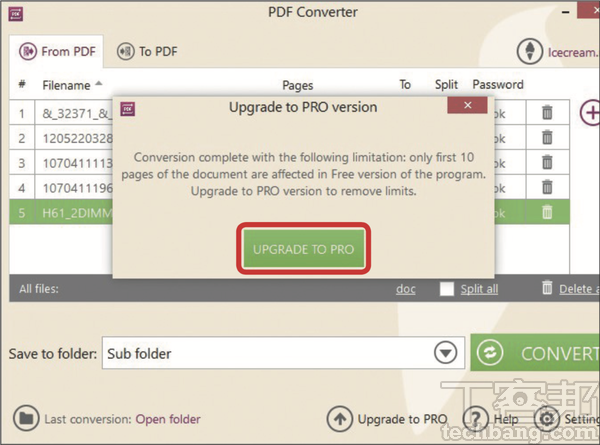 10大一鍵速效必學技－ 效能提升的省力絕技，大量工作批次搞定