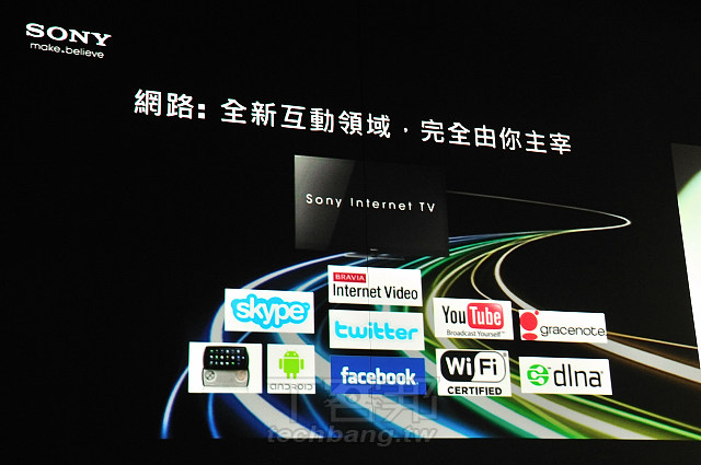 Sony Bravia Internet TV 網路上身， 林志玲 代言登場 - 第 2 頁 | T客邦