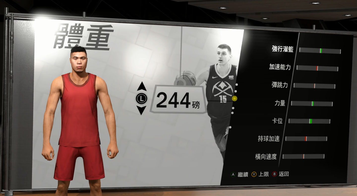堂堂邁入 20 週年！體驗《NBA 2K19》跳脫過往框架的全新生涯模式！