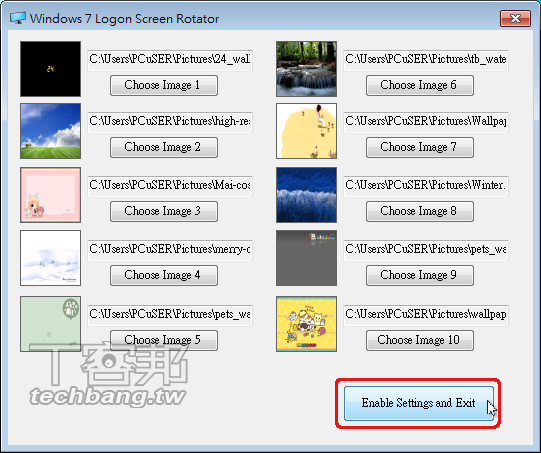 Logon screen rotator windows 7 как пользоваться