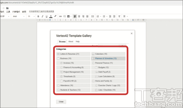 3.接著，會跳出瀏覽表單的小視窗，Vertex42 Template Gallery 提供了各種類型模板供選擇，包括書信與履歷表、商務類、出席表、日曆、行程表等公司、學校、家庭會用到的各式表單可直接匯入使用。