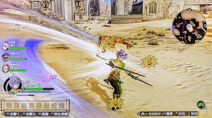 2020 東京奧運指定電視搶先體驗！Panasonic TH-55GX750W 六原色液晶電視亮麗現身