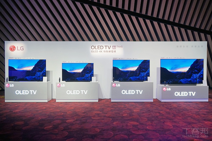 Как поменять заставку на телевизоре lg oled