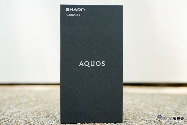開箱! SHARP AQUOS R3 日系旗艦 – 120hz 極致IGZO屏、首款內建防窺 | T客邦