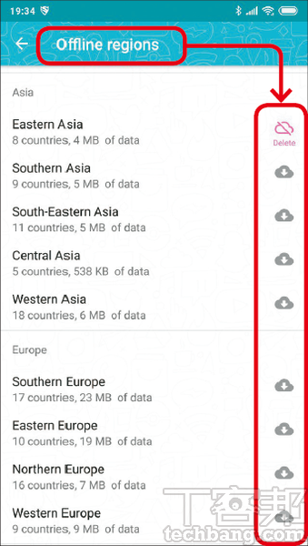 5.在設定的「Offline regions」中，可事先下載免費熱點資訊供離線使用，挑選需要的區域後按下載圖示即可。