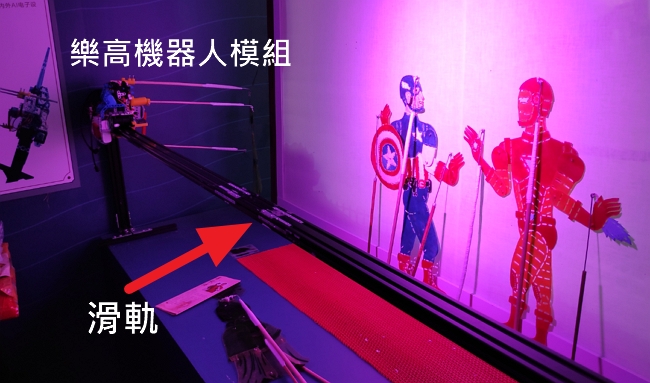 將鋼鐵人與美國隊長做成皮影人偶、用機器人表演皮影戲，能否讓失傳的技藝得以流傳？