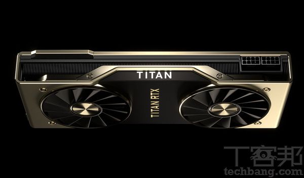 現今的卡皇是哪一張呢？這就是黑、金配色，擁有4,608個CUDA核心的NVIDIA TITAN RTX，想推動它官方建議至少要配備650瓦的電源啊！（圖片來源：NVIDIA）