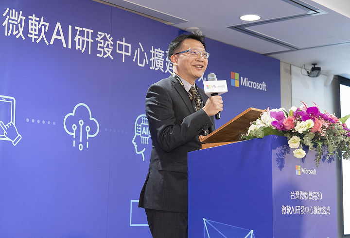 微軟 AI 研發中心擴建落成,總統蔡英文期待培養更多在地人才 | T客邦