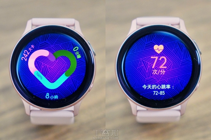 最適合女生的智慧錶：三星 Galaxy Watch Active 2 40mm 款動手玩