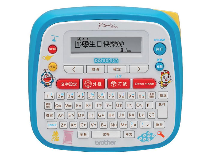 PT-D200 系列，上圖為 Doraemon 授權版本。▲ 文青風格十足的 PT-P300BTKT，在台灣可是限量發行！