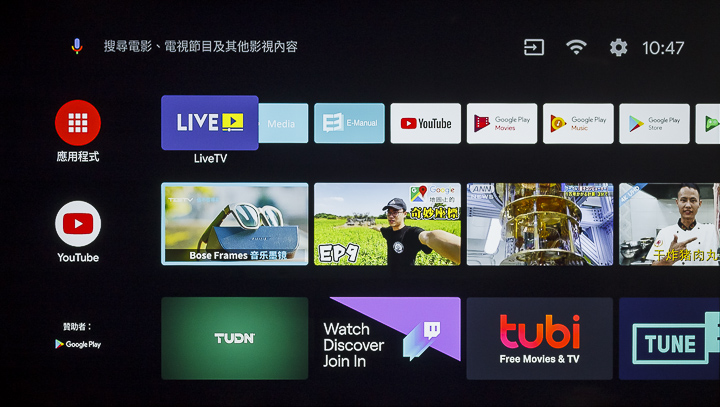 用說的，它就懂，CHIMEI TL-65R500搭載Android TV 9.0系統4K HDR大型液晶顯示器