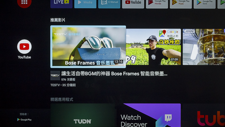 用說的，它就懂，CHIMEI TL-65R500搭載Android TV 9.0系統4K HDR大型液晶顯示器