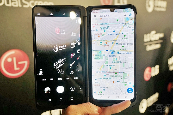 可外接雙螢幕，LG G8X ThinQ 旗艦登台，售價 24,900 元